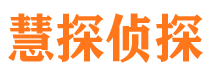 开远外遇出轨调查取证